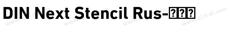 DIN Next Stencil Rus字体转换
